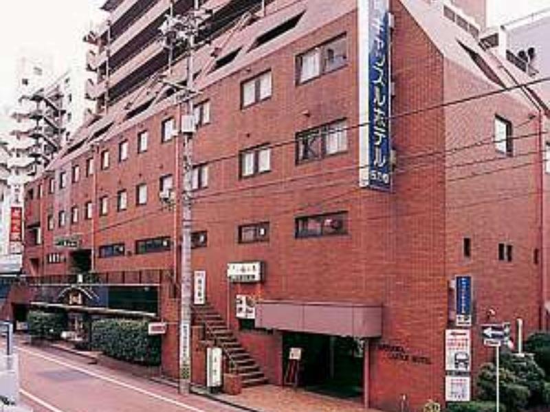 Shizuoka Castle Hotel Sanoharu Dış mekan fotoğraf